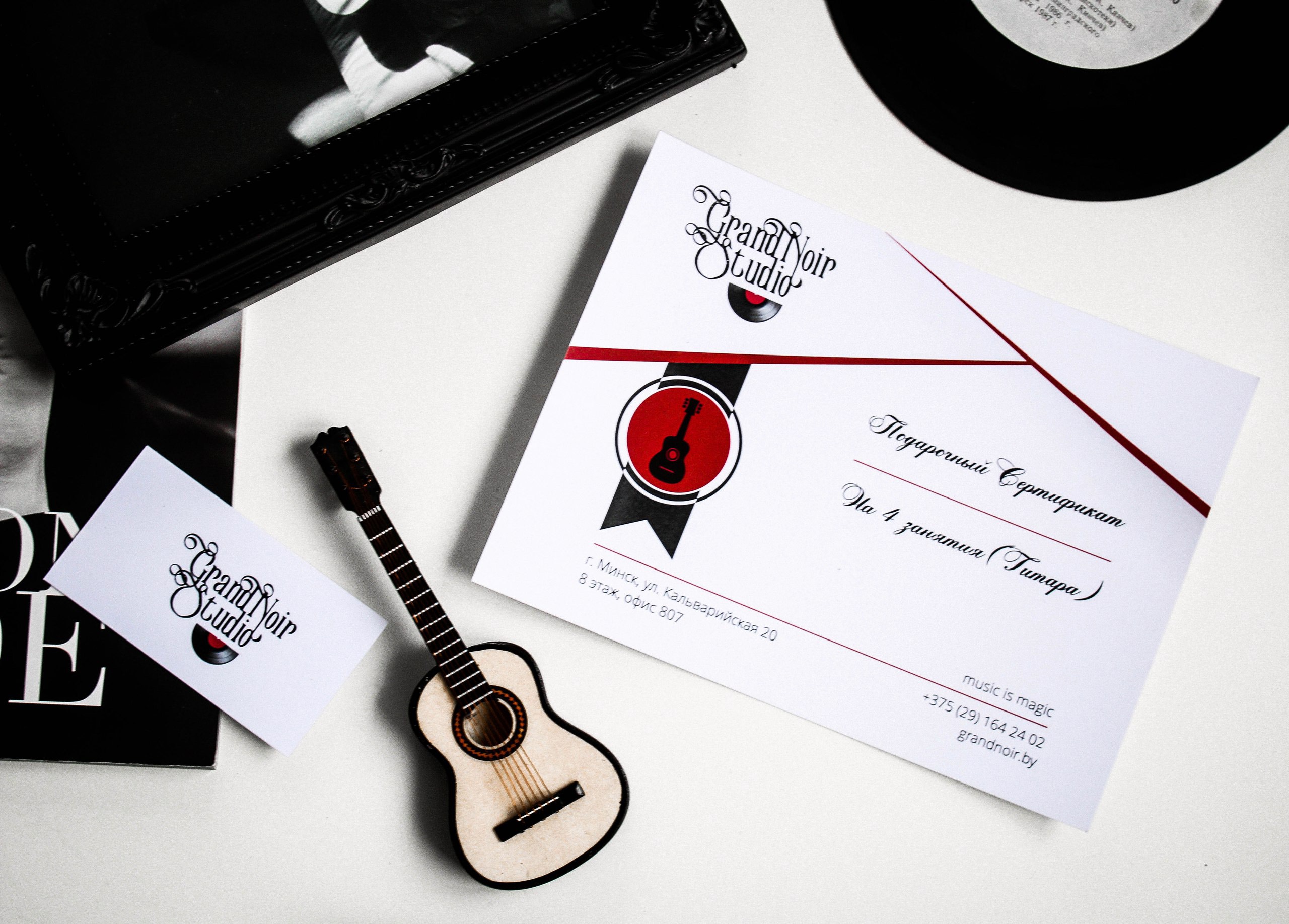 Подарочный сертификат в Музыкальную студию Grand Noir